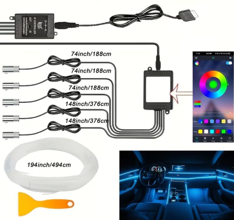 Амбієнтна підсвітка