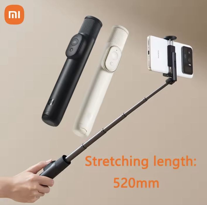 Селфі палка штатив монопод трипод селфи палка Xiaomi