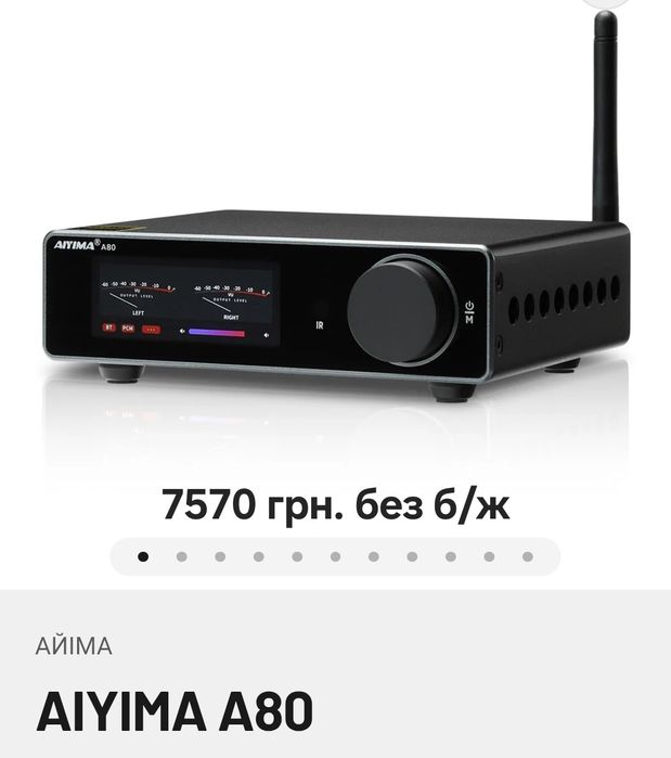 Aiyima A20.    ЦАПи.  Блоки живл 36/6. 48/5.
