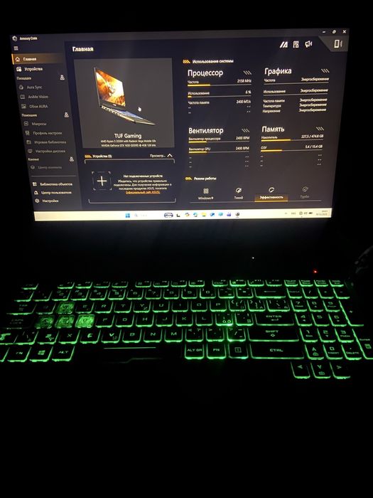 Продам asus tuf gaming fx505d