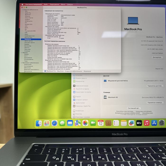 97 циклів Macbook Pro 16 2019(2021) i9•64Gb•512GB Макбук Гарантія Київ