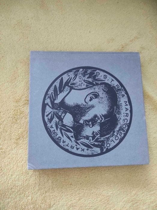 Ostr Marco Polo - Kartagina Preorder