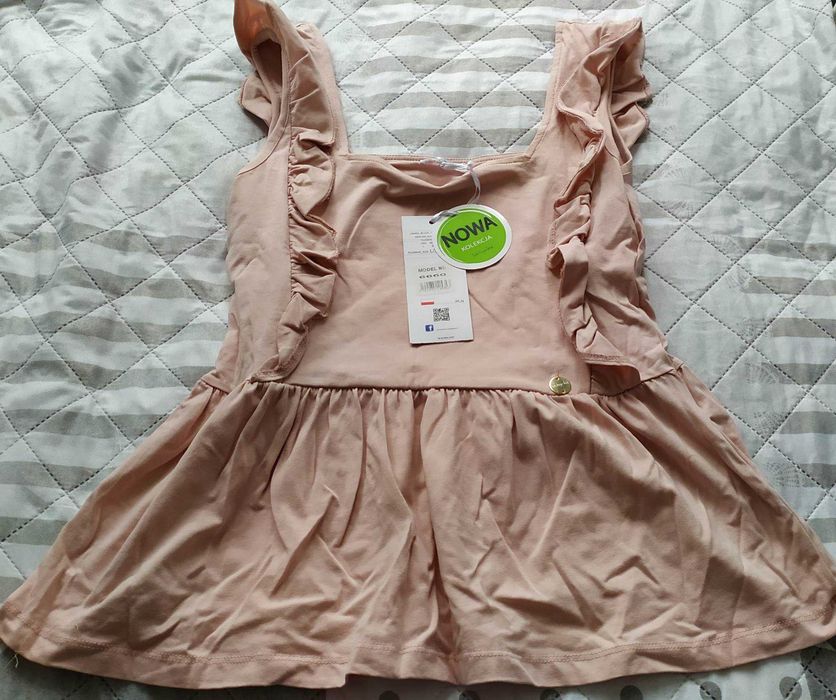 Latynka  bluzka z baskiną,