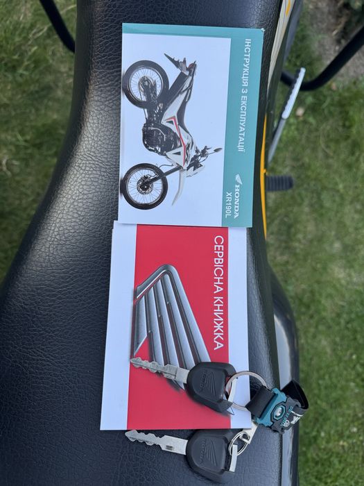 Honda XR 190 L.