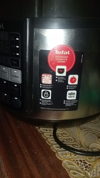 Продам мультиварку Тефаль бу