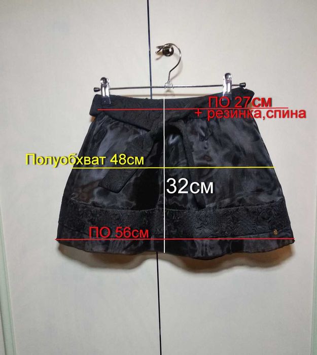 Нарядная Юбка черная с поясом на девочку спідниця чорна гарна 116-122