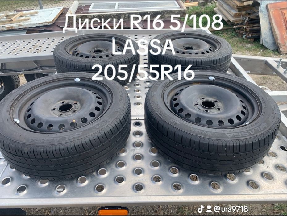 Диски Ford 5/108 R16