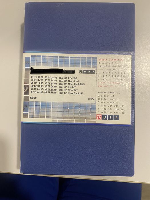 Касета Maxell Professional Digital Betacam