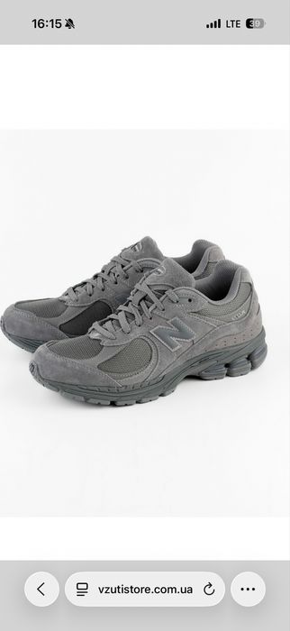Кросівки NB 2002R grey original
