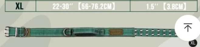 Нашийник (ошийник) для собаки ( розімр XL)