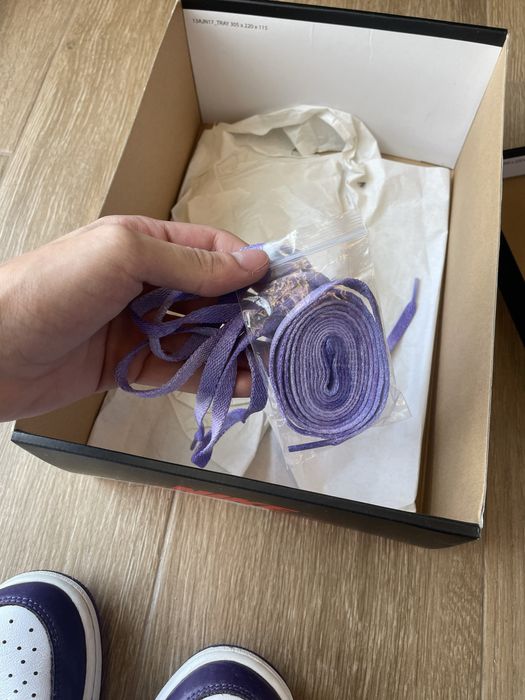 Jordan 1 high court purple