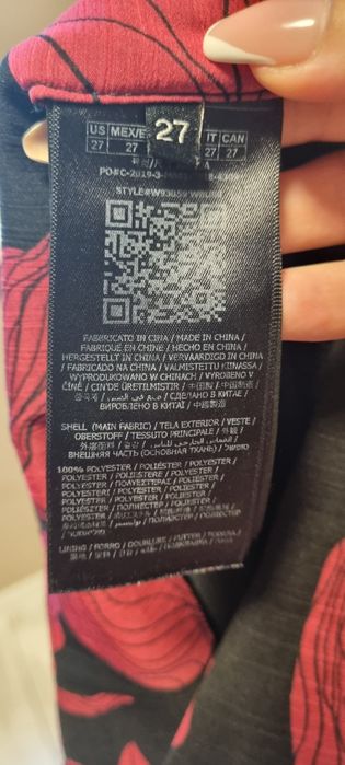 Брюки палаццо Guess