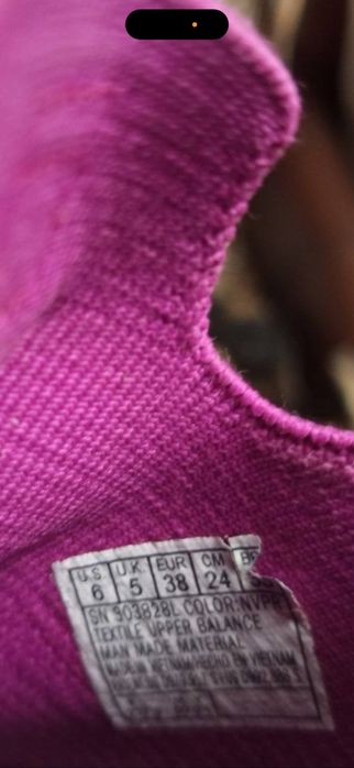 Кросовки Skechers Ultra Flex