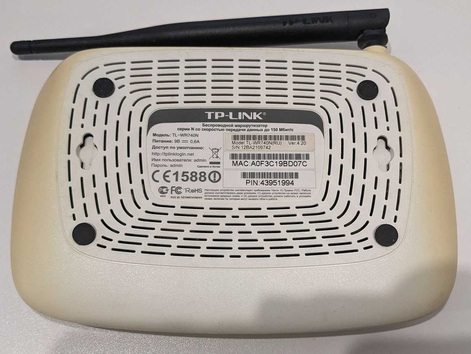 WiFi роутер TP-Link TL-WR740N робочий стан, без проблем