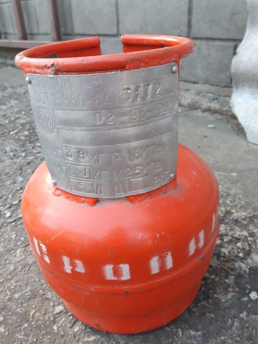 Газовый балон 5 литровый