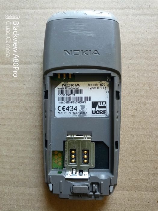 Телефон Нокіа 1600.