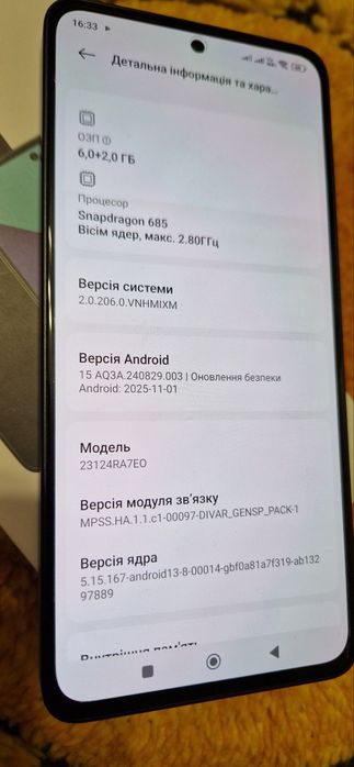 Продам Xiaomi Redmi Note 13  6+2/128