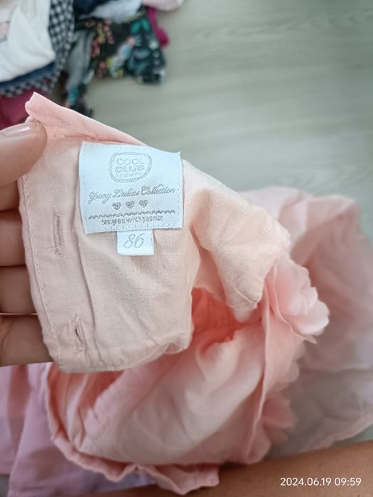 Sukienka wizytowa 86, smyk