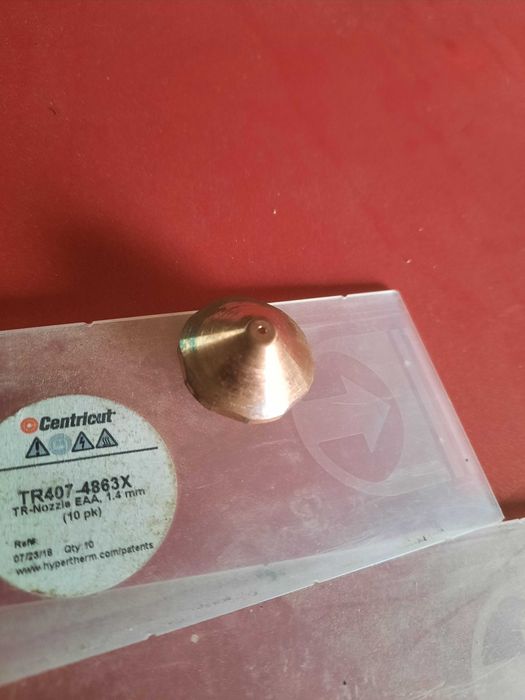 Сопло до лазера .