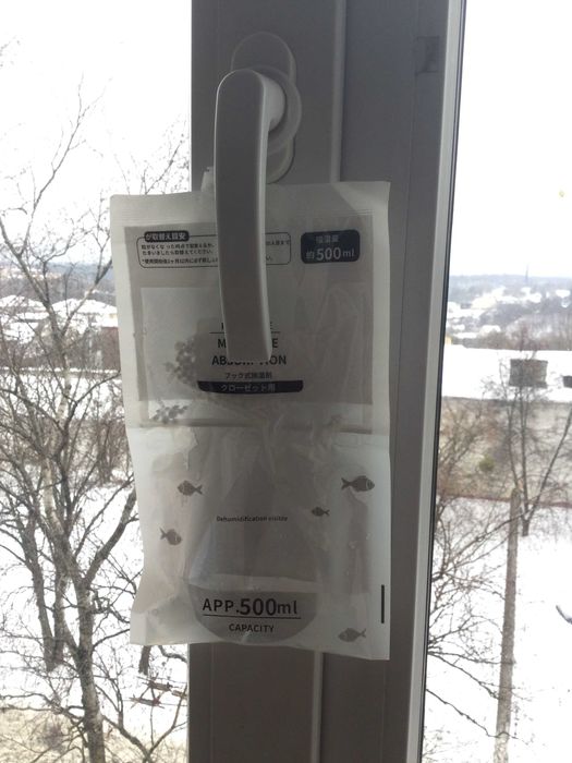 Поглинач вологи підвісний - Супер Ціна 30 грн/шт.