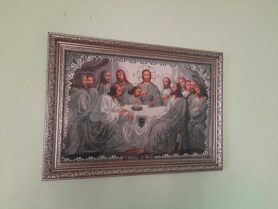 Картина з бісеру " Тайна вечеря"