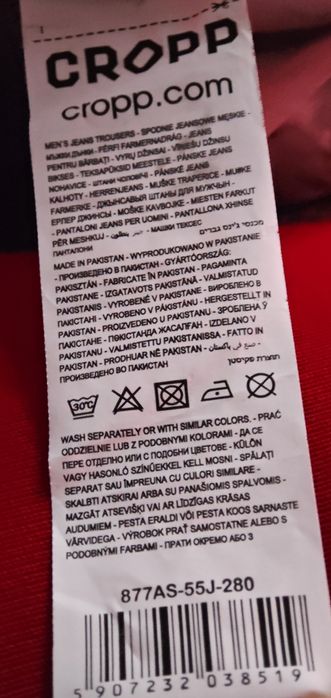 Cropp Spodnie Jeans długie męskie chłopięce rozmiar 28/30 relaxed fit