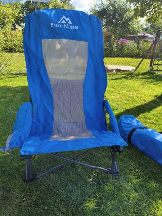 Leżak ogrodowy z parasolem