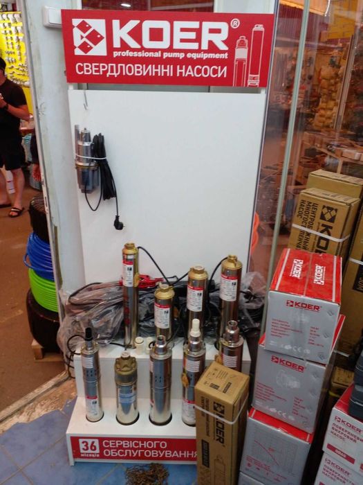 Насос Koer 3SDM 2/11 скважинный центробежный "Супер Цена"
