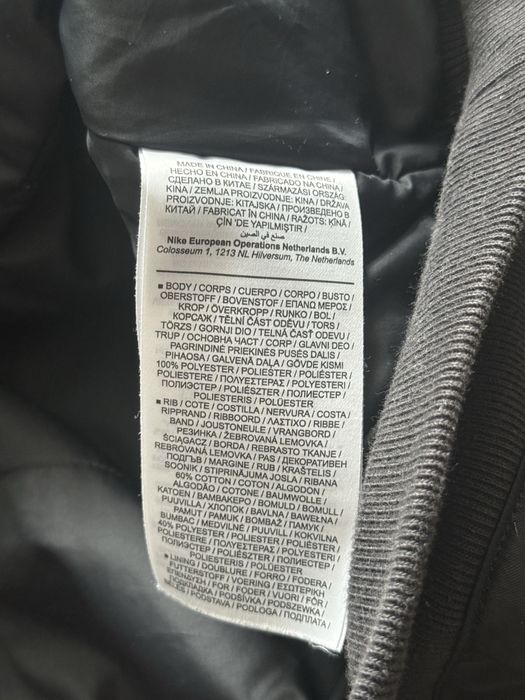 Бомбер Air Jordan новий