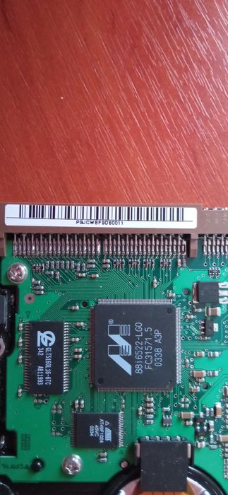 Продам жорсткий диск