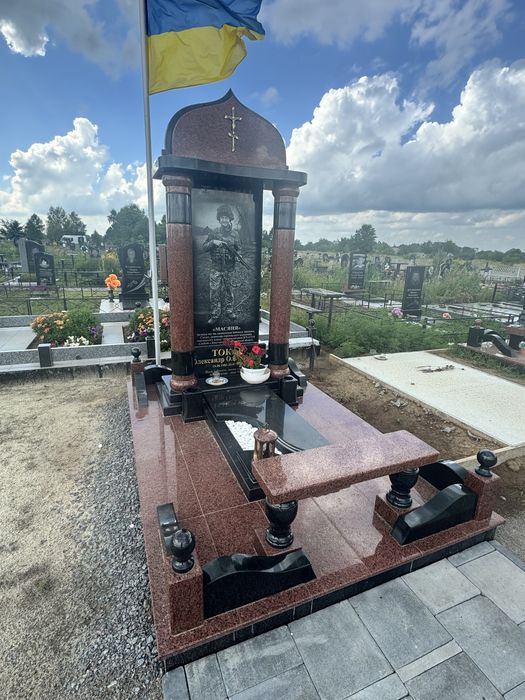 Памʼятники з граніту Машівка