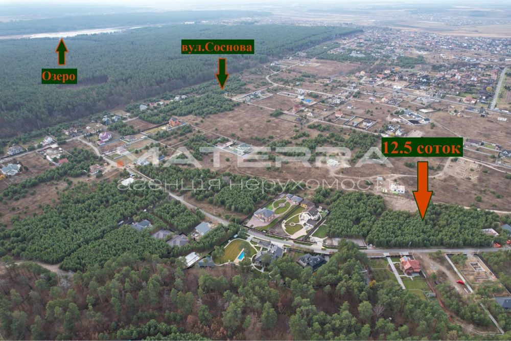 Без% Еко Зона 12.5 соток з соснами Продаж ділянки під забудову 16 кВт підключено