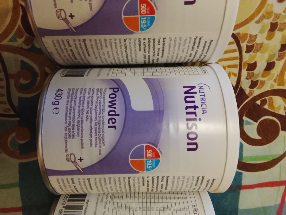 Ентеральньне харчування