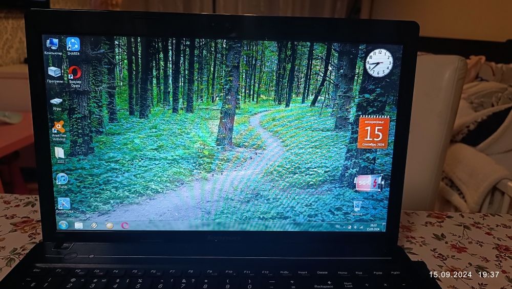lenovo g580 – Laptopy, cena na OLX.pl