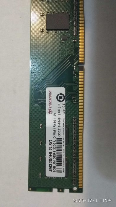 Оперативная память DDR4 16GB AMD Radeon Memory 3000MHz CL16