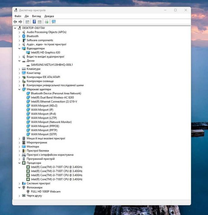 Моноблок 24'' Lenovo ThinkCentre TIO24Gen3 + M710q (IPS/i3-7100/8/128)
