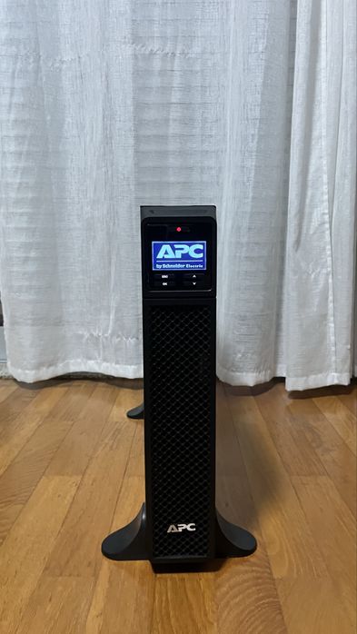 SmartUPS APC 2200xli