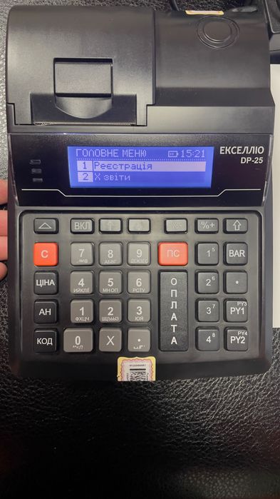 Касовий апарат для підприємців