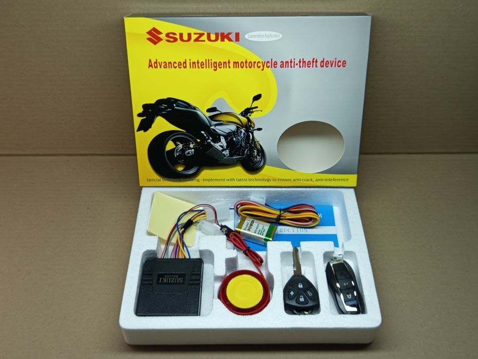 Сигналізація мото скутер/мопед/мотоцикл універсальна