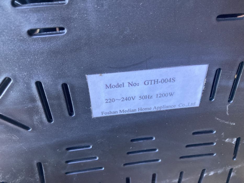 Grill elektryczny z regulacja mocy