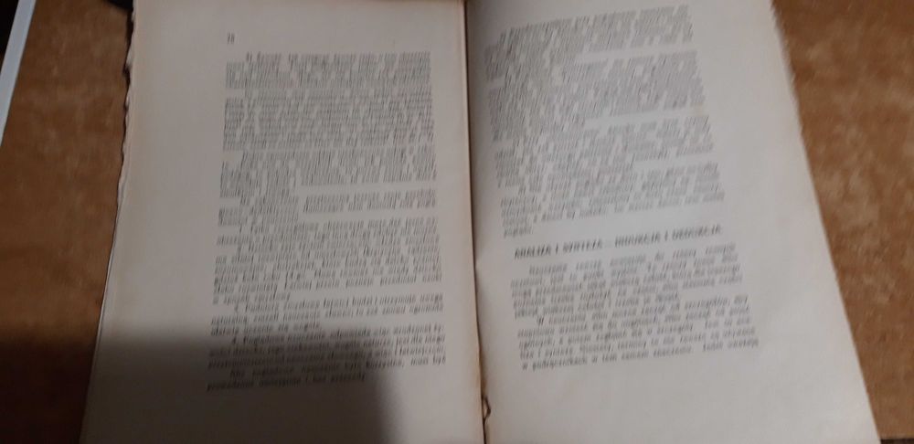 Katechetyka czyli metodyka nauczania religji- Ks. W. Kosiński - 1931