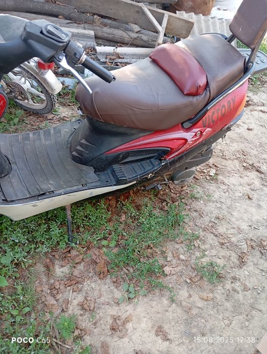 Скутер 150вайпер