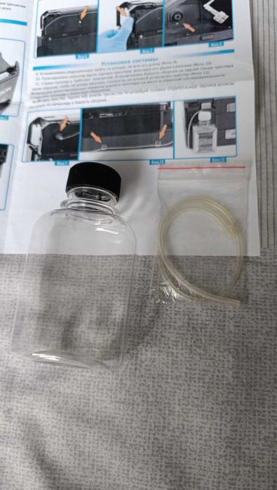 Емкость сборник для отработанных чернил + трубочка, новый