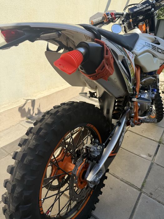 Geon Gns Dakar 300 Nb