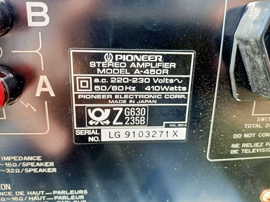 Усилитель Pioneer A-450R.