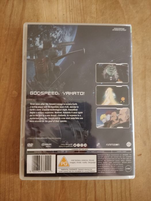 Yamato 2022 vol 1 dvd