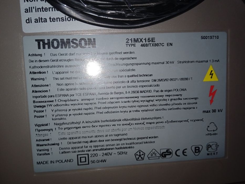 Телевизор Thomson 21MX15E  Томпсон