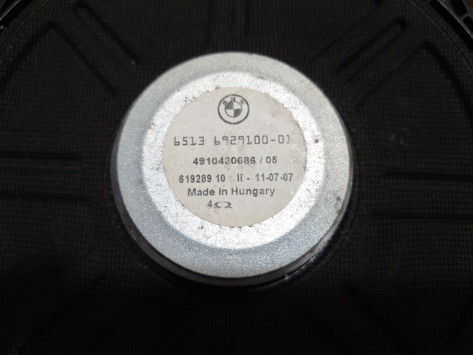 BMW  Е34 40 ват Е39 саундвуфер E60 F10 Динамики Акустика Harman Kardon