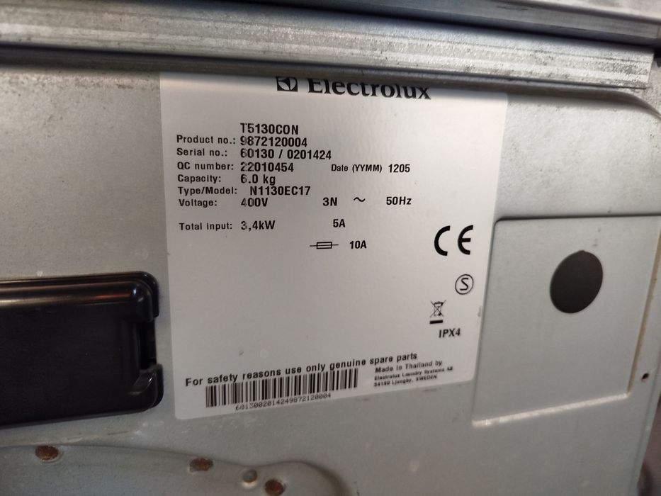 Сушка для білизни професійна Electrolux.