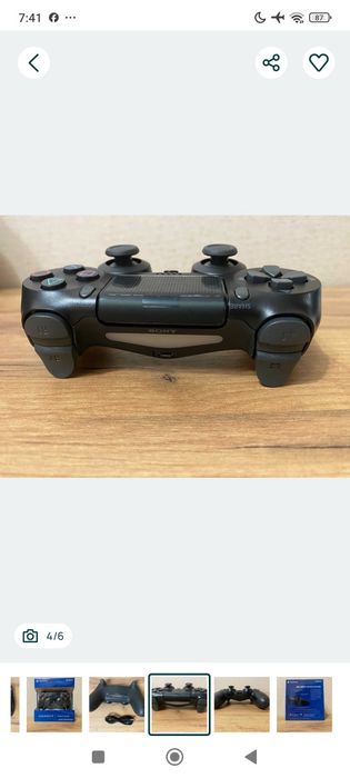 Продам джостік PS 4!!!